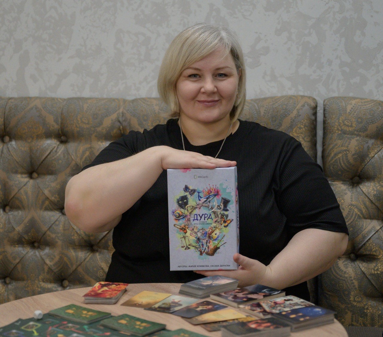 Анна Жаминова, мастер цифровой психологии и эксперт-нумеролог
